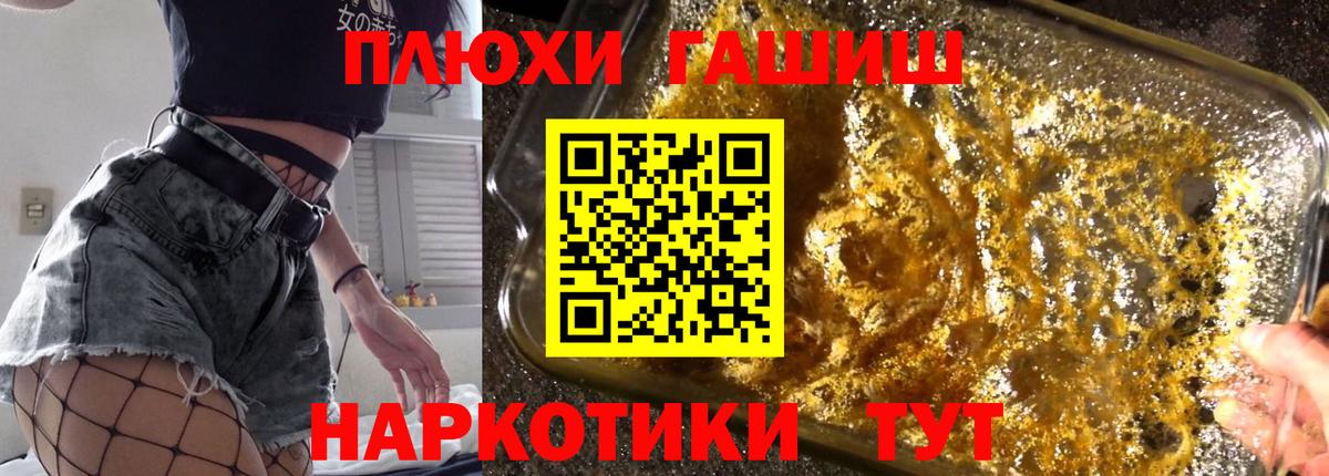 МЕФ Верхняя Салда