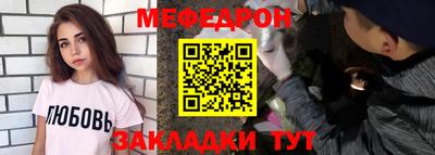 кокаин VHQ Апшеронск