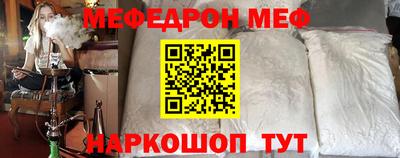 мдпв Апрелевка