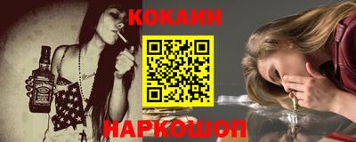прущие крисы Аргун