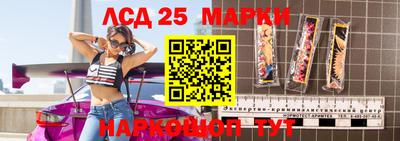 мдпв Апрелевка