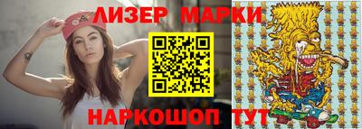 прущие крисы Аргун