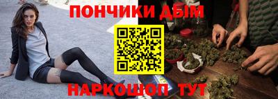 кокаин VHQ Апшеронск
