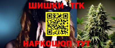 прущие крисы Аргун