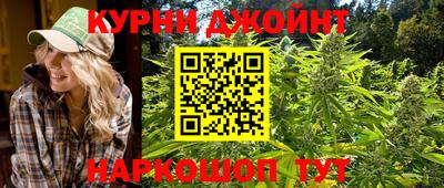 кокаин VHQ Апшеронск