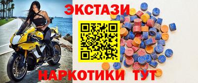 марихуана Гусев