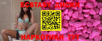 мдпв Апрелевка