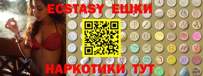 мдпв Апрелевка