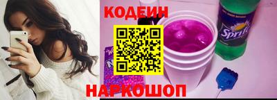 прущие крисы Аргун