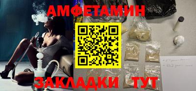 прущие крисы Аргун