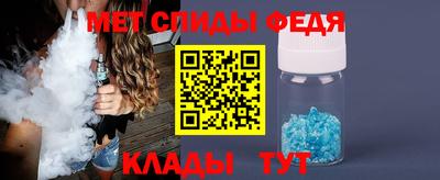 мдпв Апрелевка