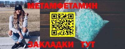 мдпв Апрелевка