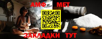 кокаин VHQ Апшеронск