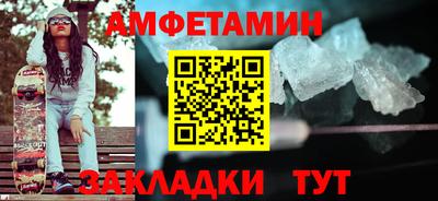 марки lsd Гусиноозёрск
