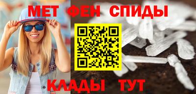 мдпв Апрелевка