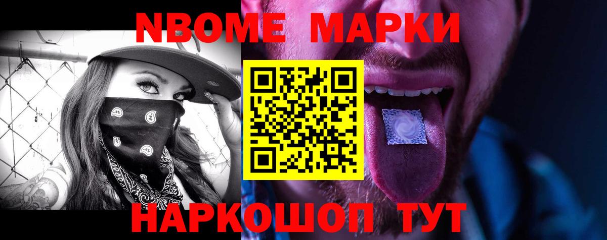 Верхняя Салда  LSD-25 экстази ecstasy  Вход с VPN  Лсд 25 экстази кислота 